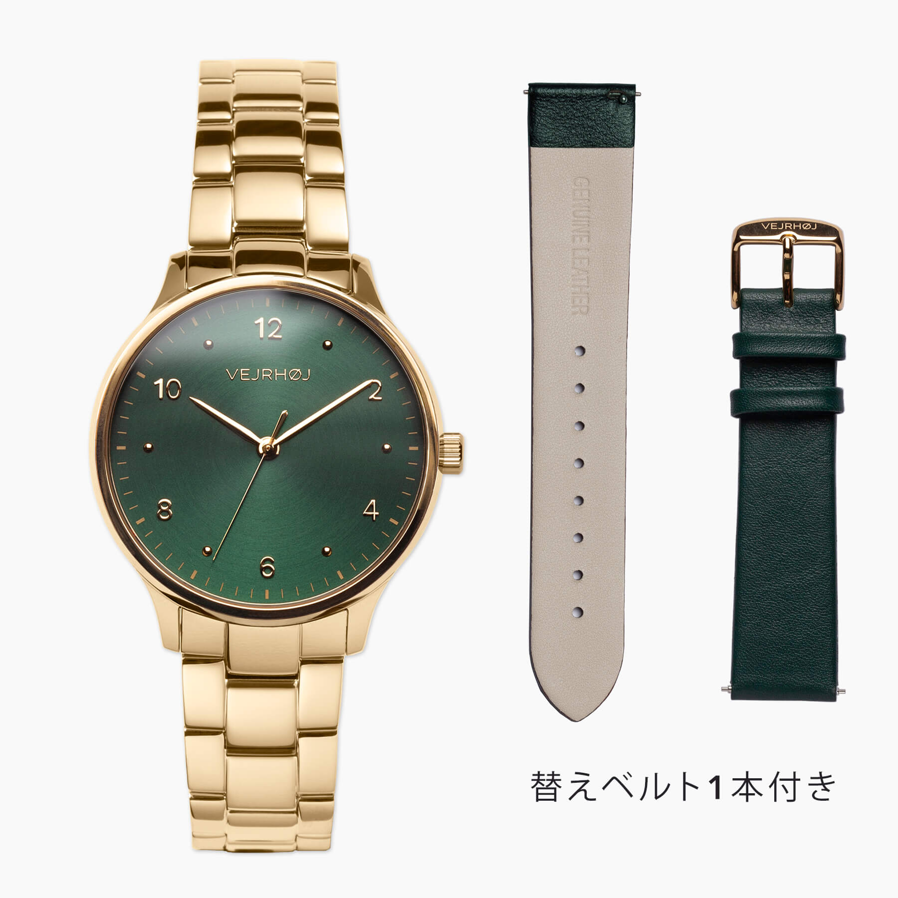 Royal green